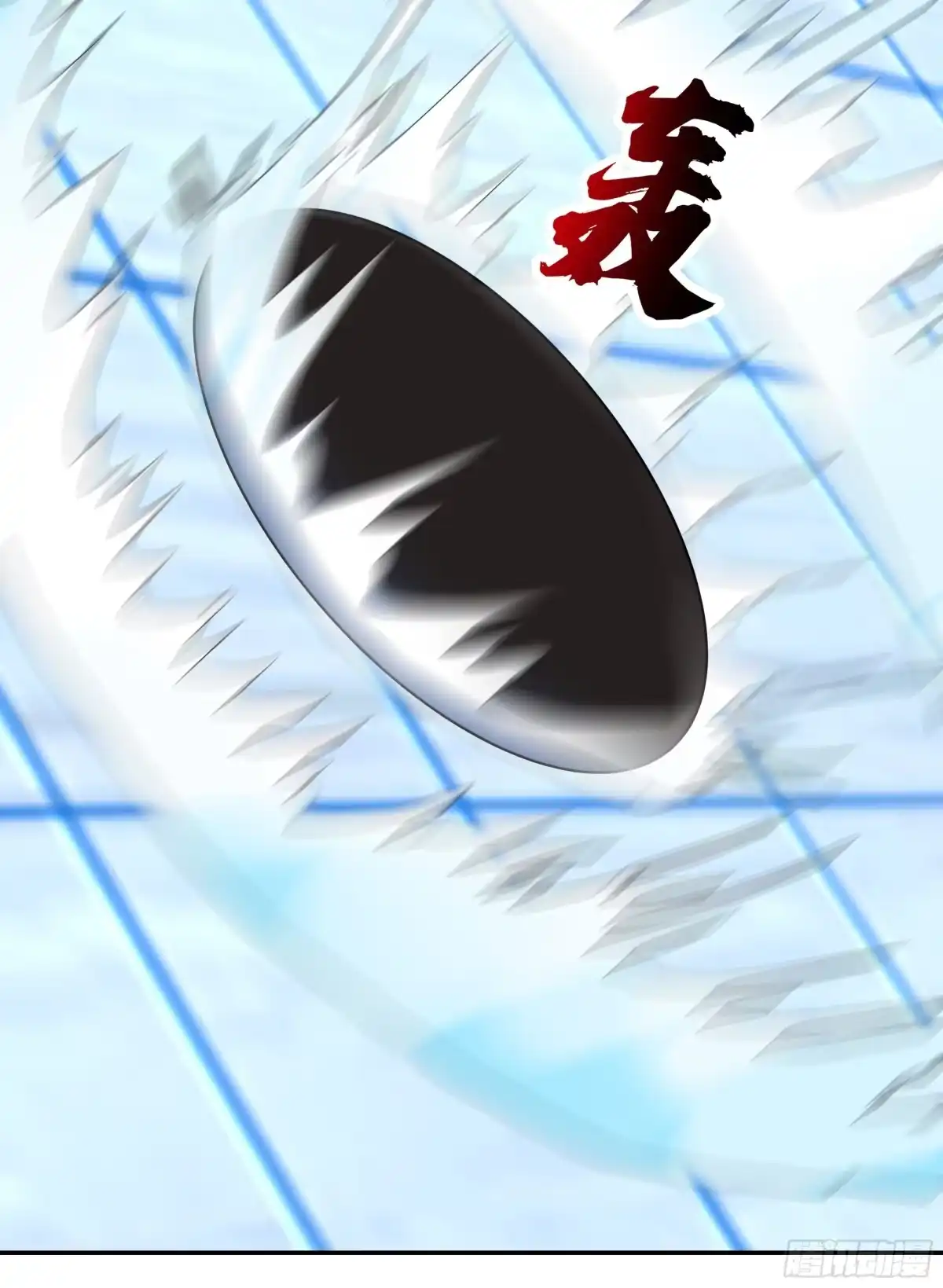 反派大师兄，师妹们全是病娇 血魔的侵蚀 第30页