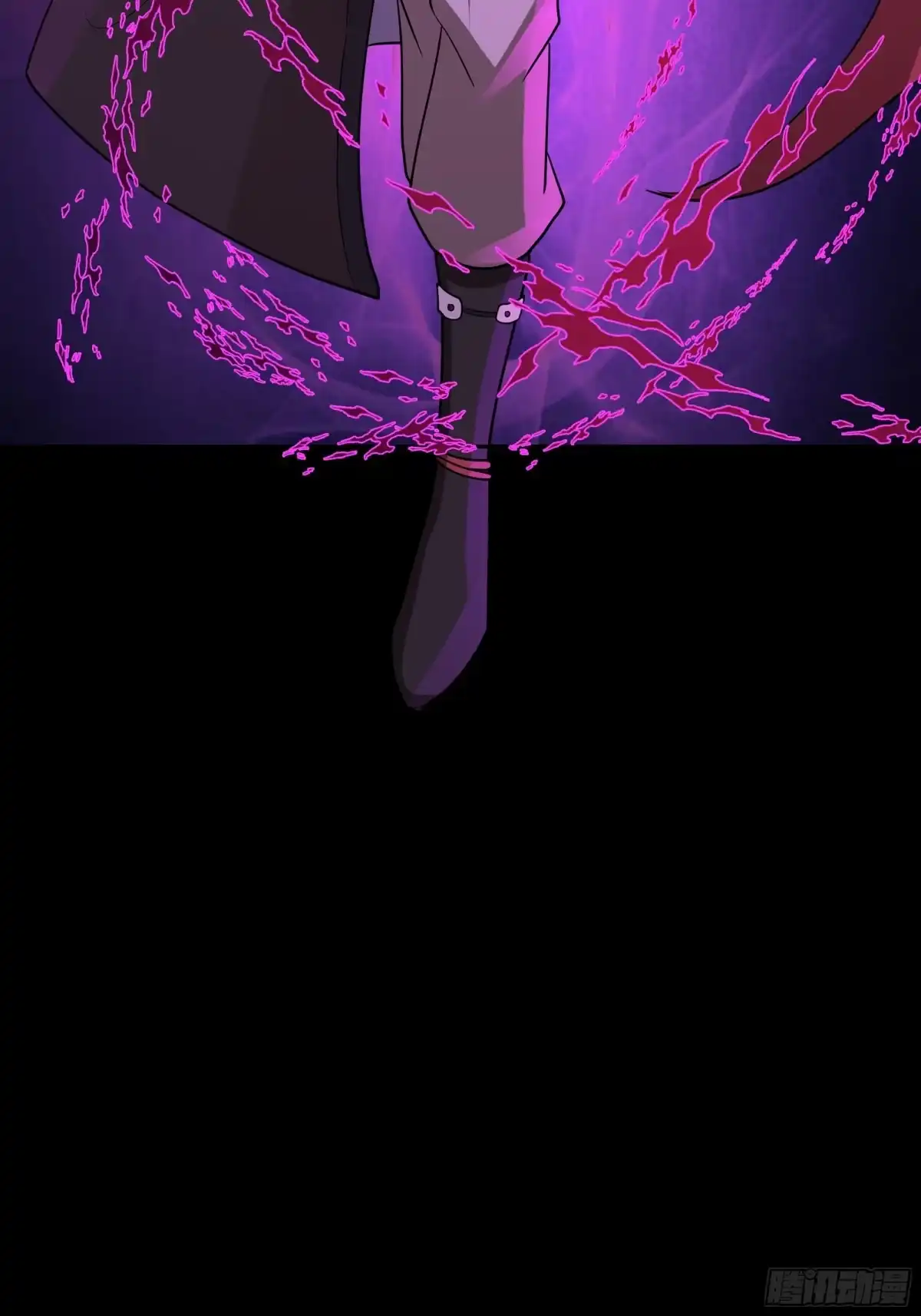 反派大师兄，师妹们全是病娇 血魔的侵蚀 第58页