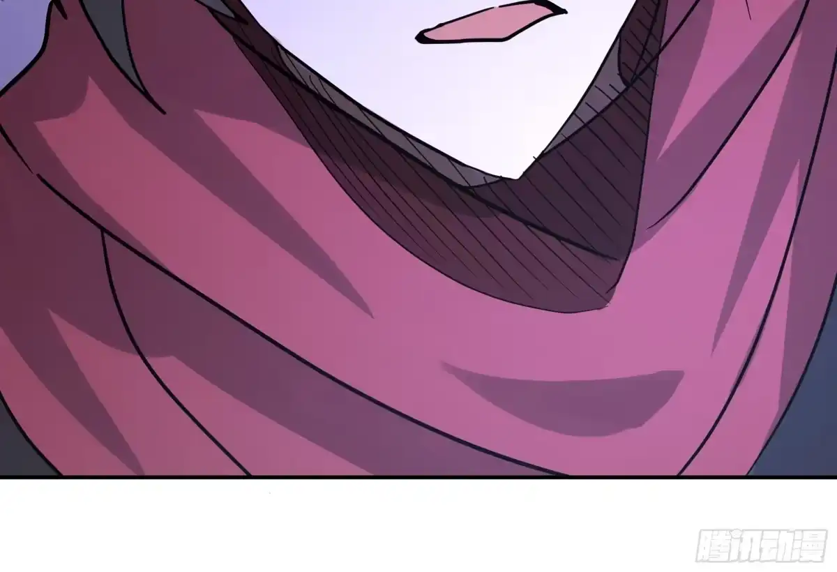 反派大师兄，师妹们全是病娇 血魔的侵蚀 第10页