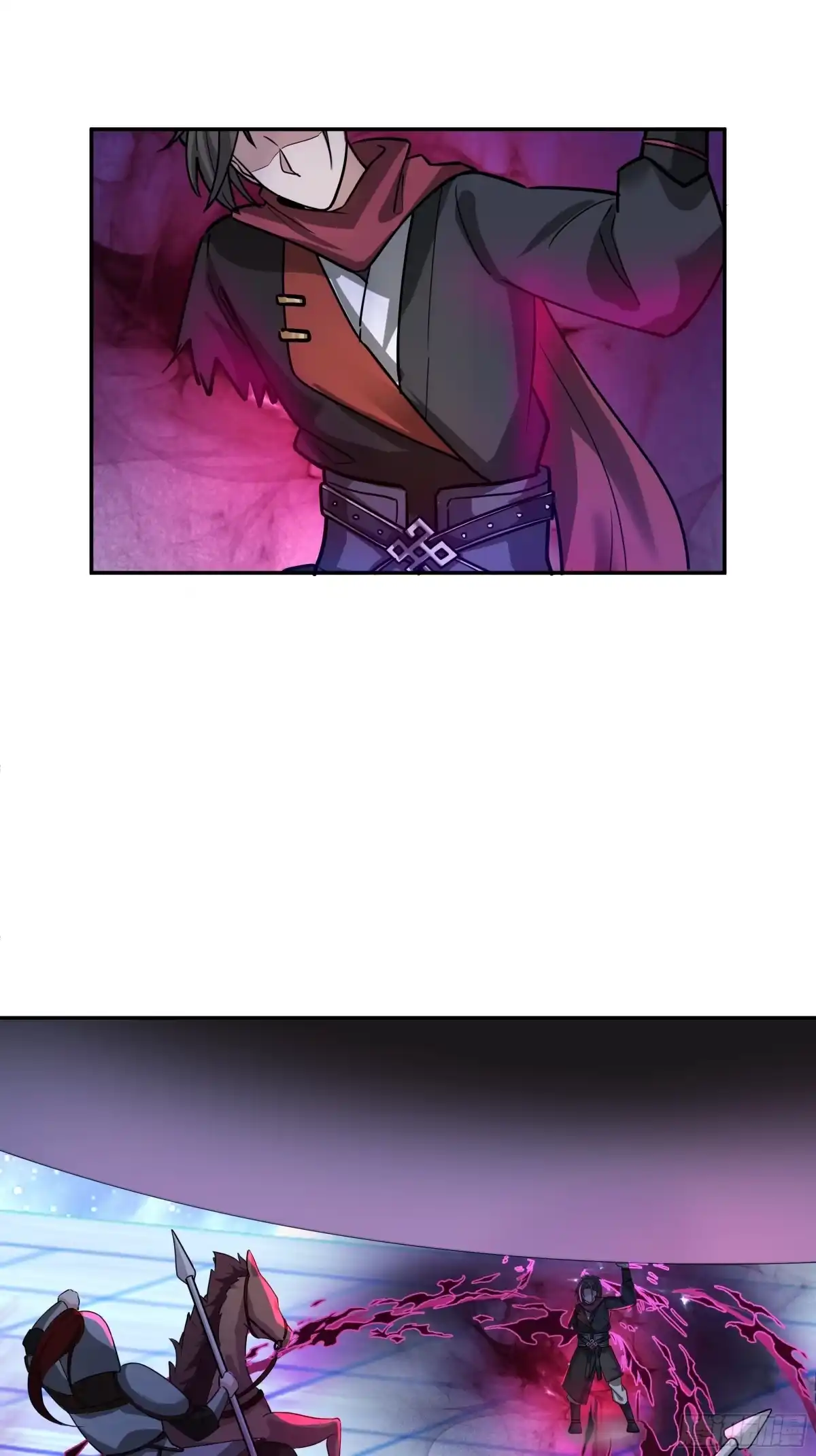 反派大师兄，师妹们全是病娇 血魔的侵蚀 第37页