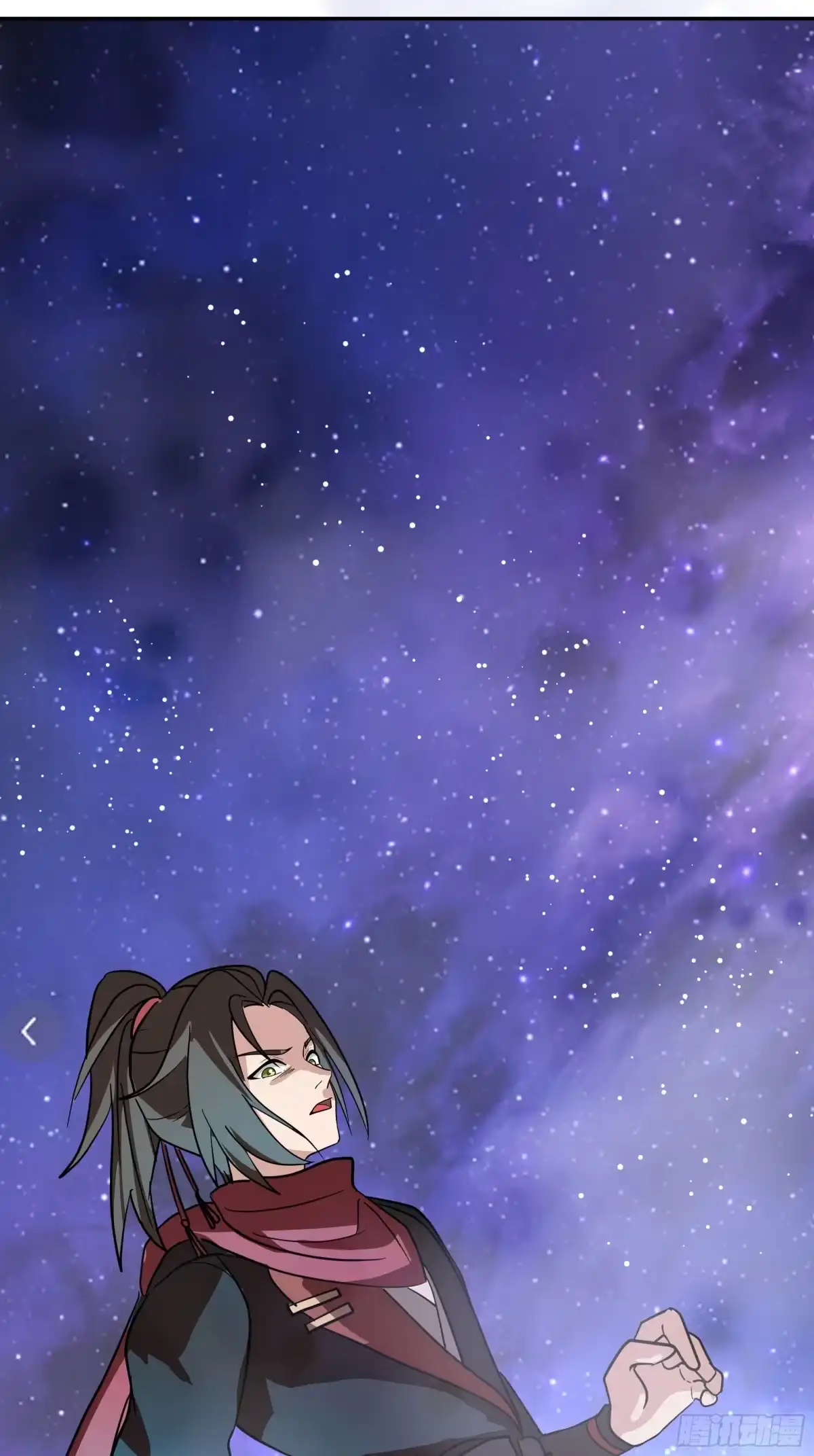 反派大师兄，师妹们全是病娇 血魔的侵蚀 第24页