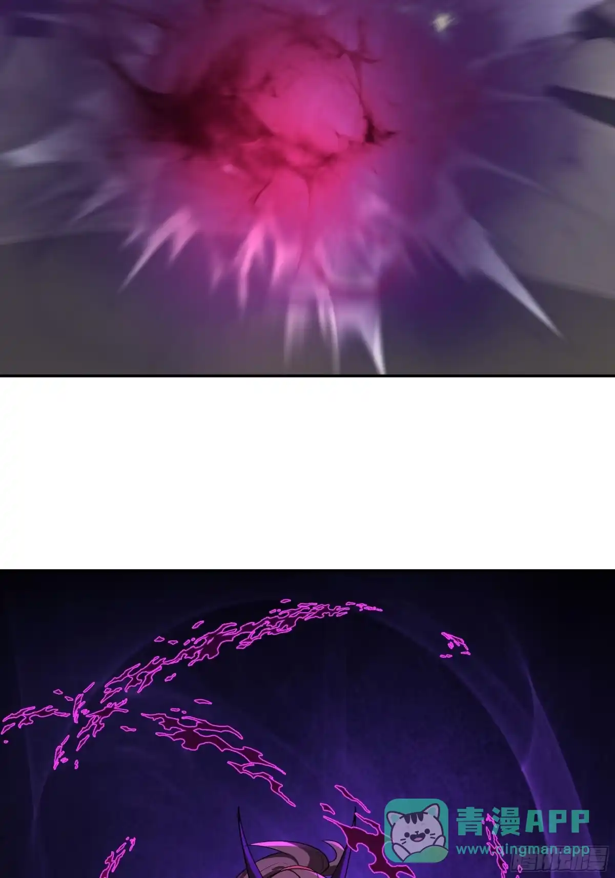 反派大师兄，师妹们全是病娇 血魔的侵蚀 第56页