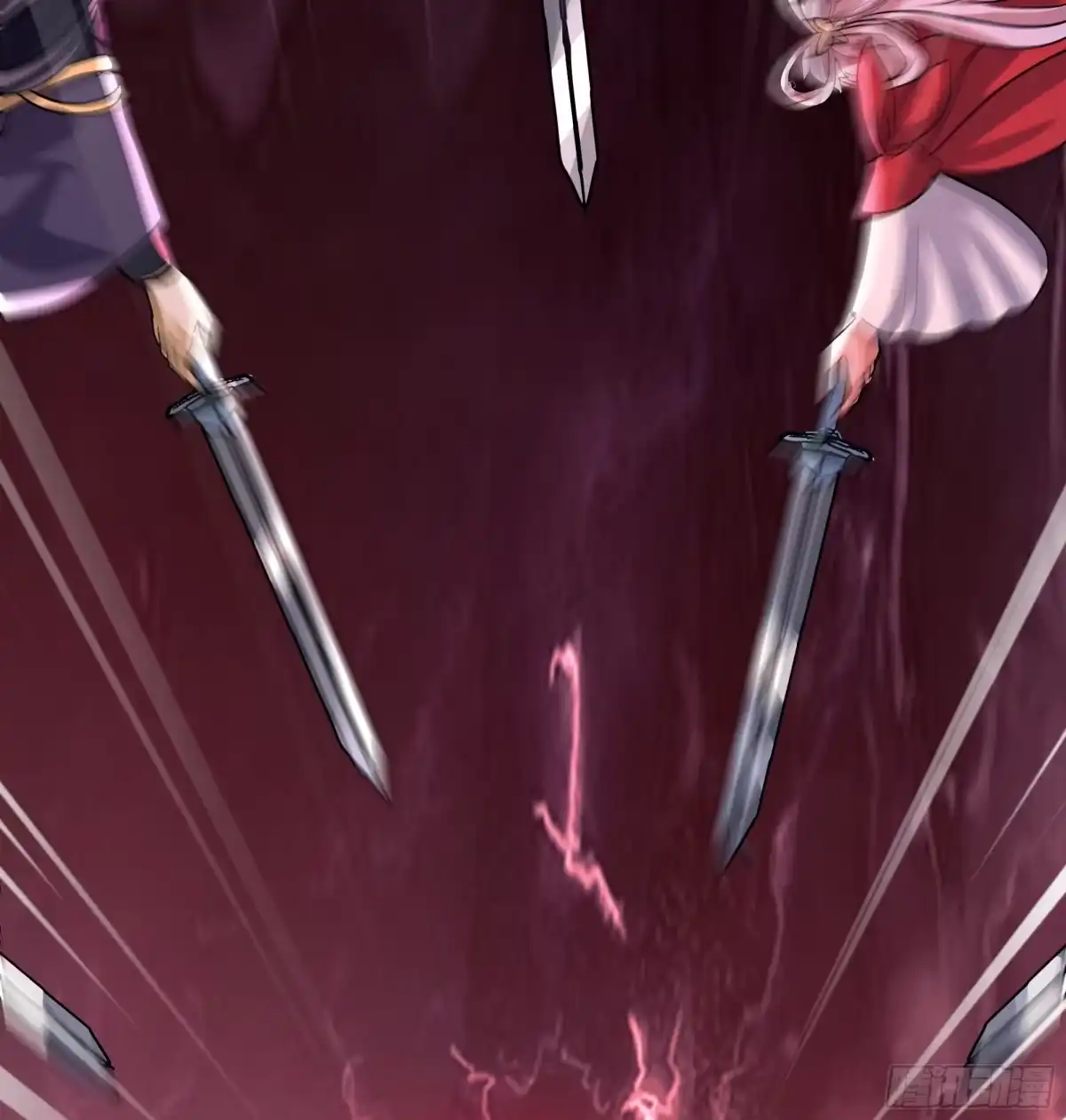 反派大师兄，师妹们全是病娇 血魔化 第40页