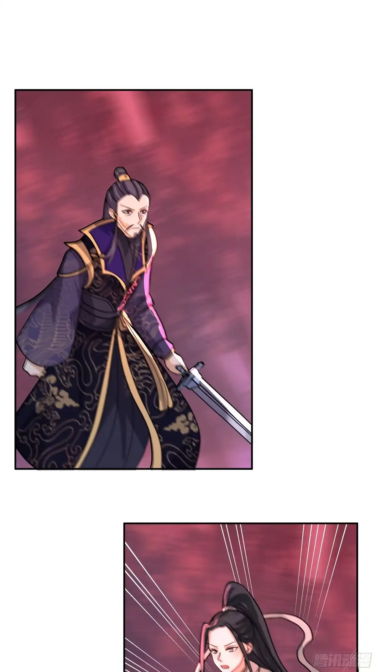 反派大师兄，师妹们全是病娇 血魔化 第37页