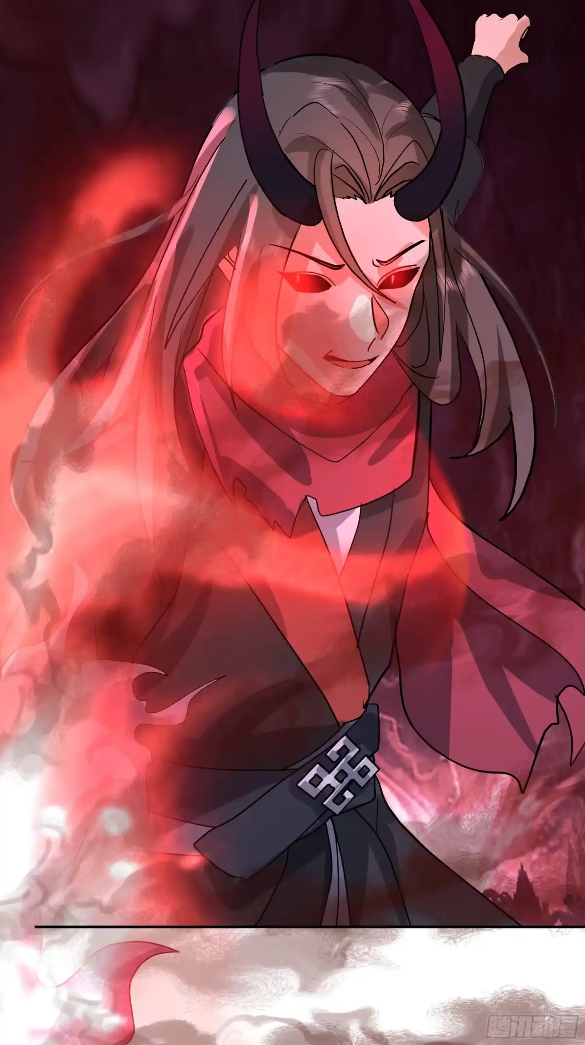 反派大师兄，师妹们全是病娇 血魔化 第29页