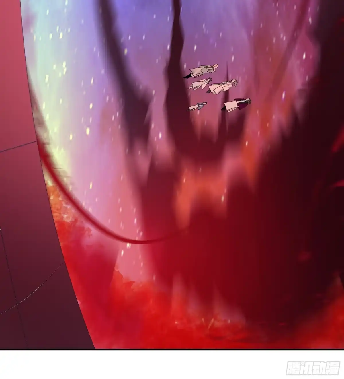 反派大师兄，师妹们全是病娇 血魔化 第14页
