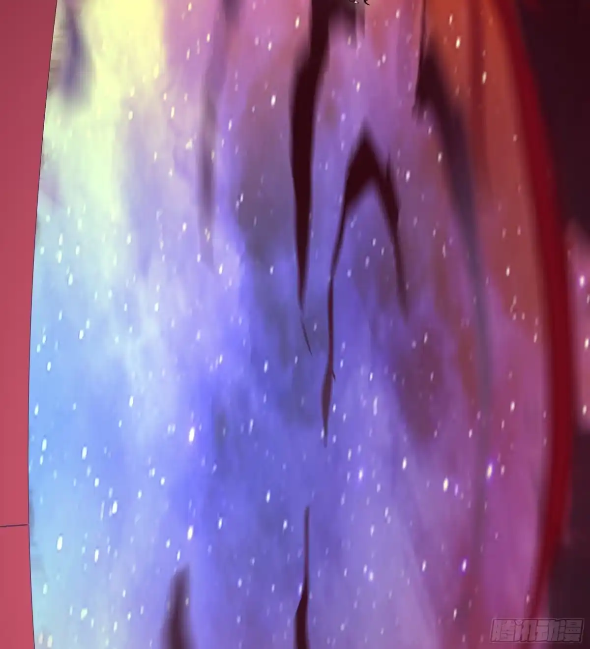 反派大师兄，师妹们全是病娇 血魔化 第13页