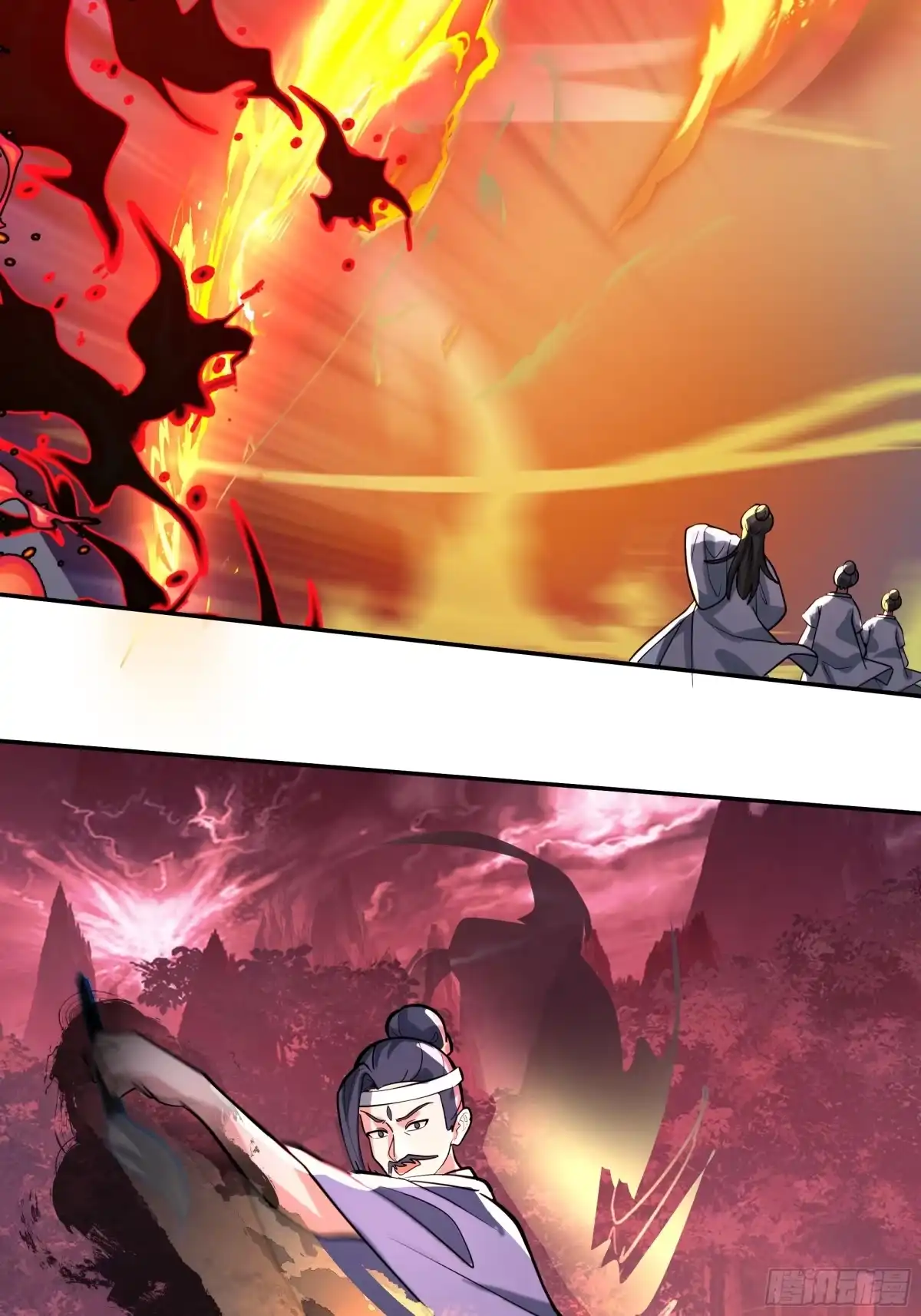 反派大师兄，师妹们全是病娇 血魔化 第25页