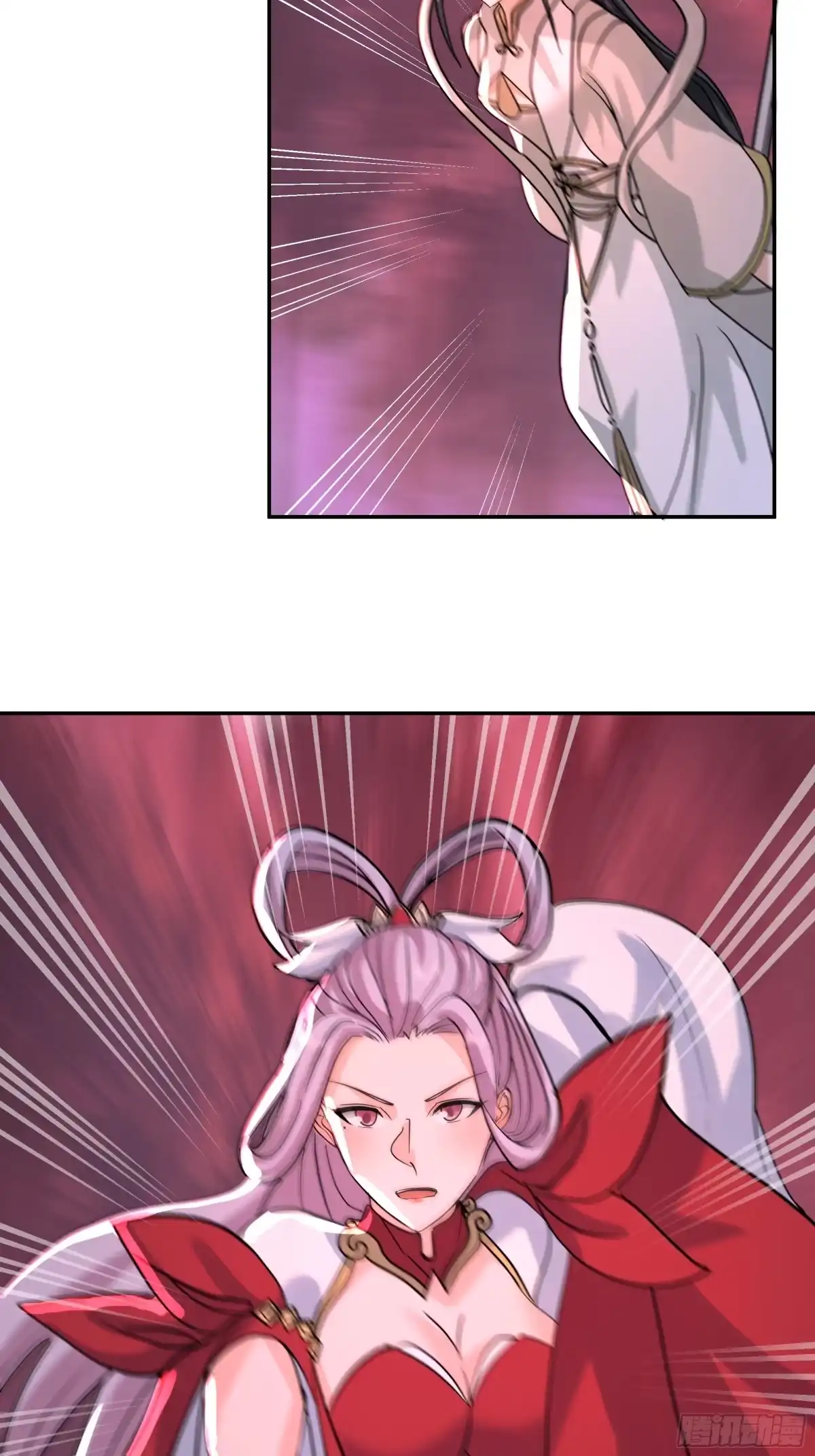 反派大师兄，师妹们全是病娇 血魔化 第38页