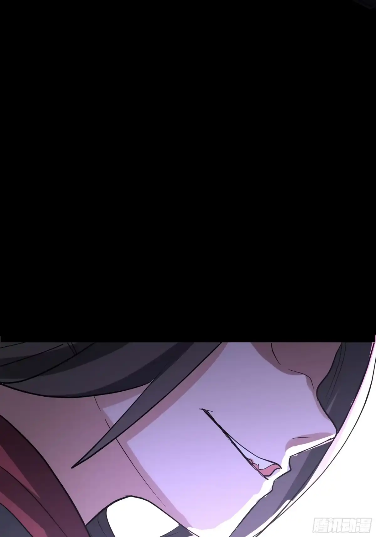 反派大师兄，师妹们全是病娇 血魔化 第53页