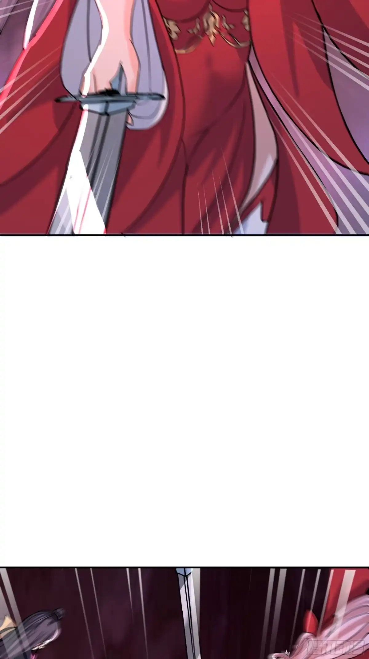 反派大师兄，师妹们全是病娇 血魔化 第39页