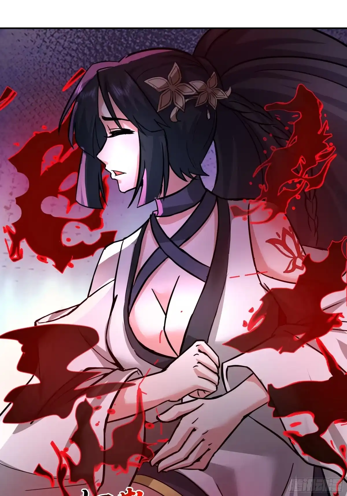 反派大师兄，师妹们全是病娇 临危之际 第44页