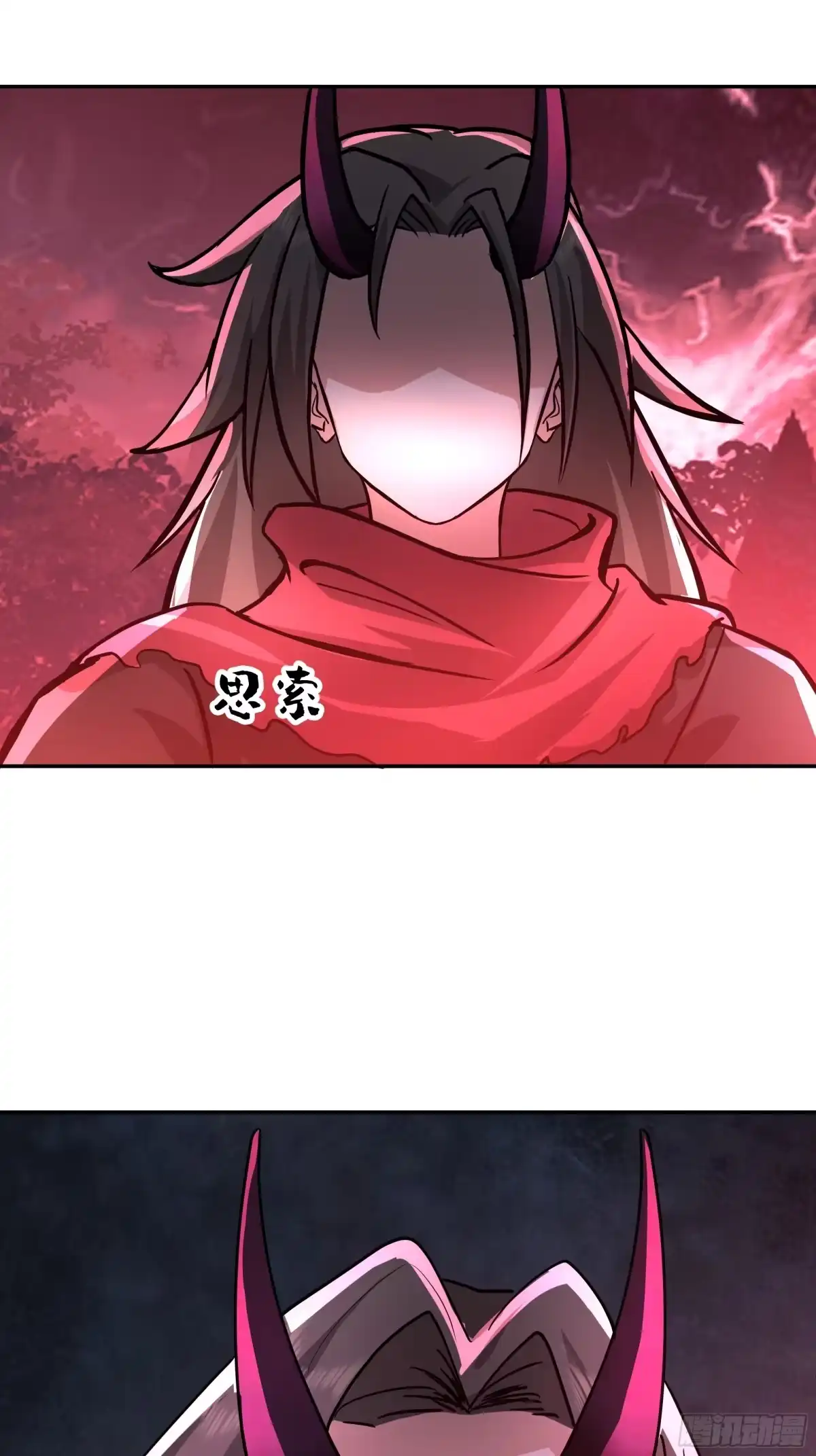 反派大师兄，师妹们全是病娇 临危之际 第32页
