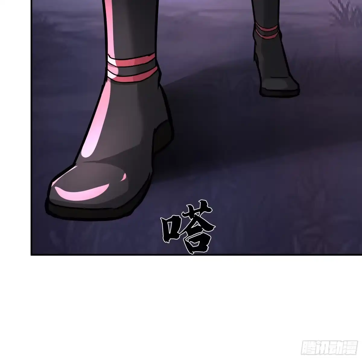 反派大师兄，师妹们全是病娇 临危之际 第34页