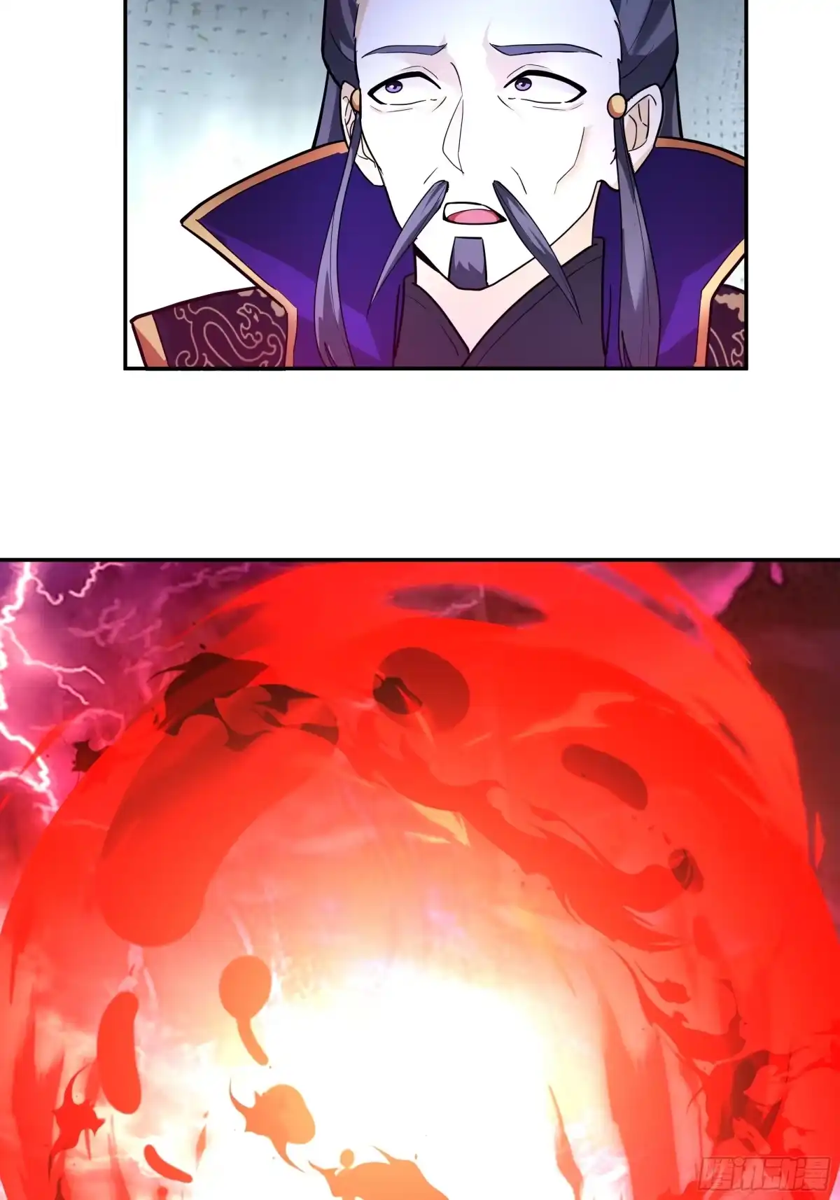 反派大师兄，师妹们全是病娇 破血狱 第23页