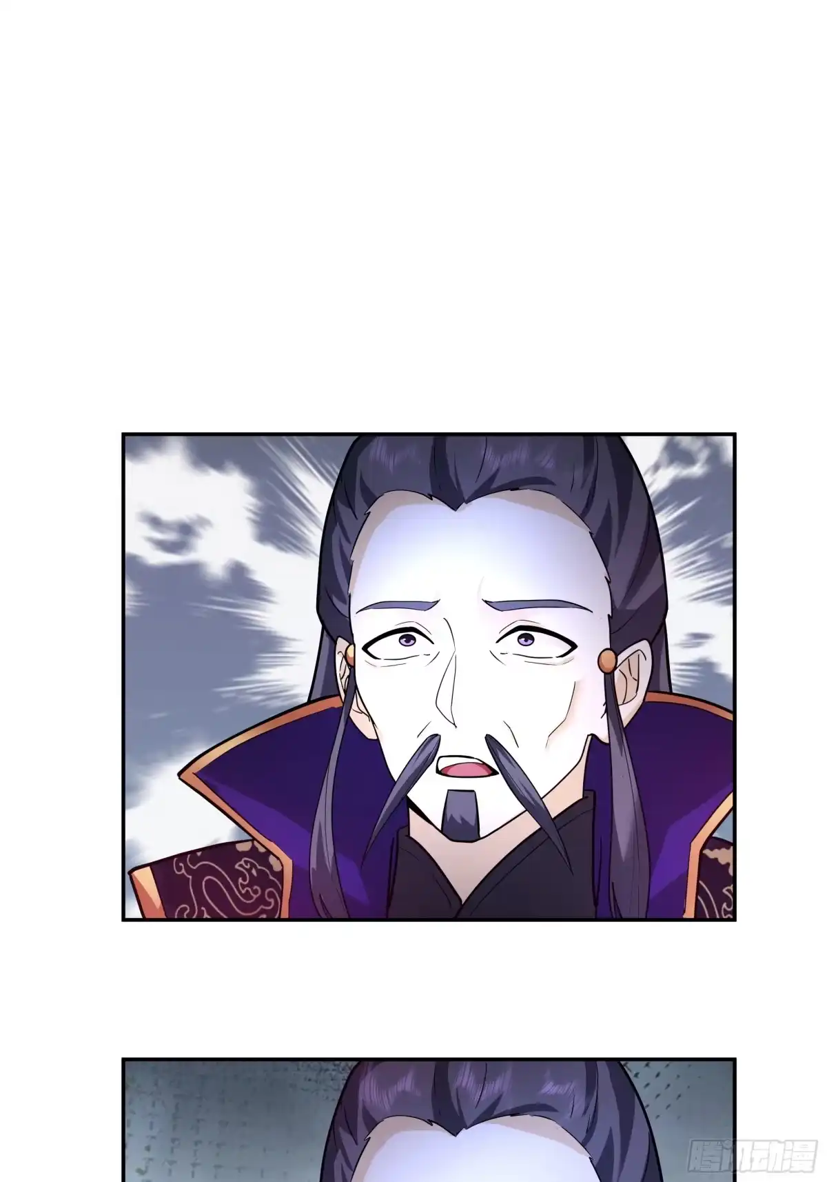 反派大师兄，师妹们全是病娇 破血狱 第22页
