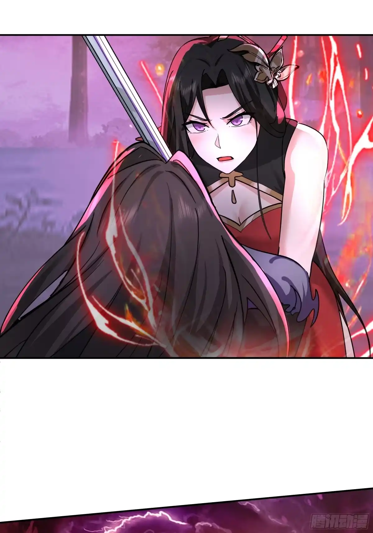 反派大师兄，师妹们全是病娇 破血狱 第20页