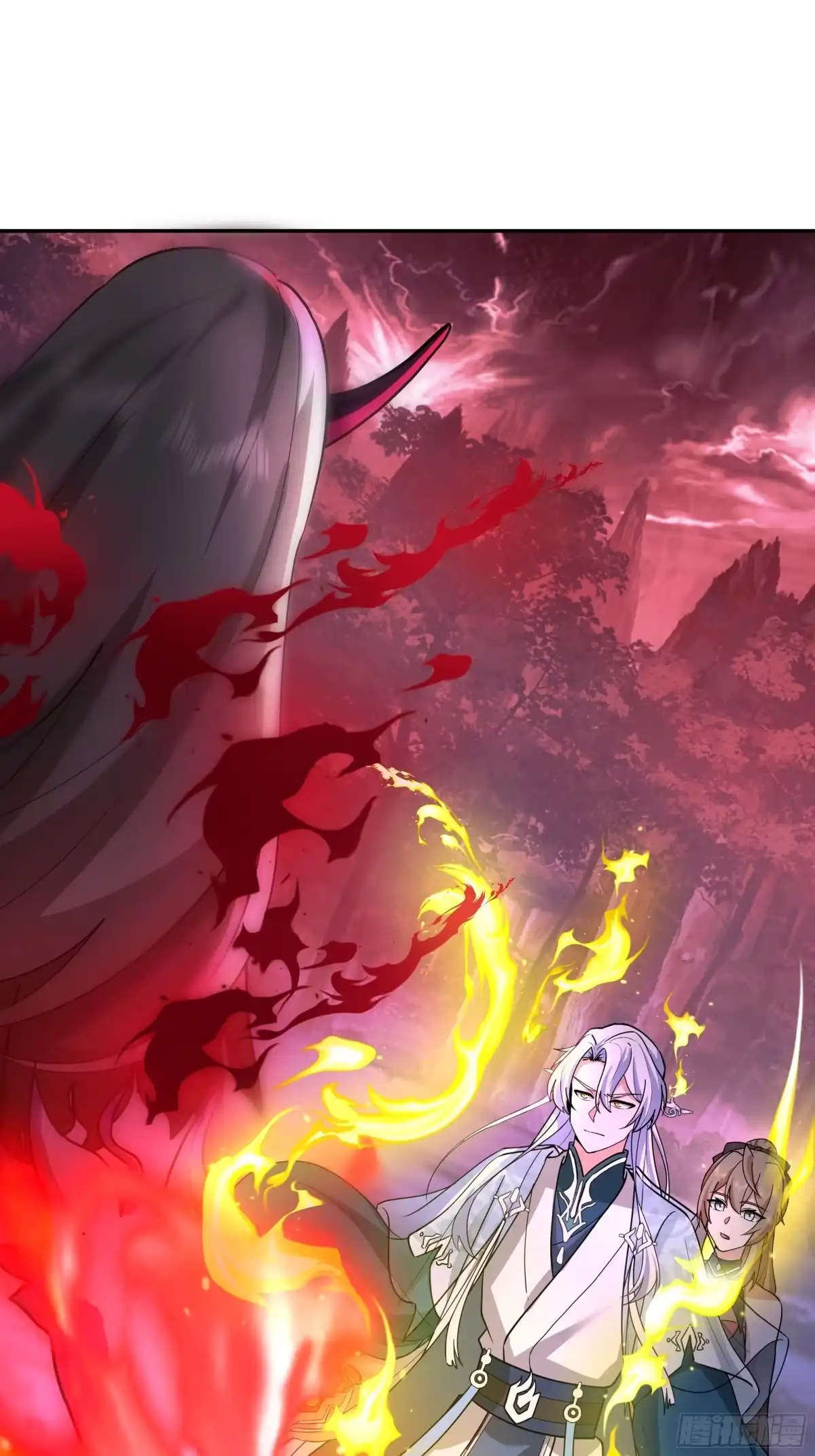 反派大师兄，师妹们全是病娇 破血狱 第2页