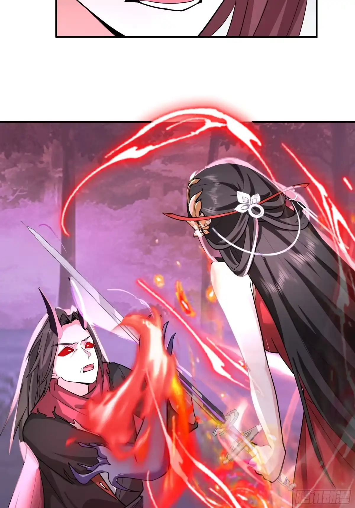 反派大师兄，师妹们全是病娇 破血狱 第18页