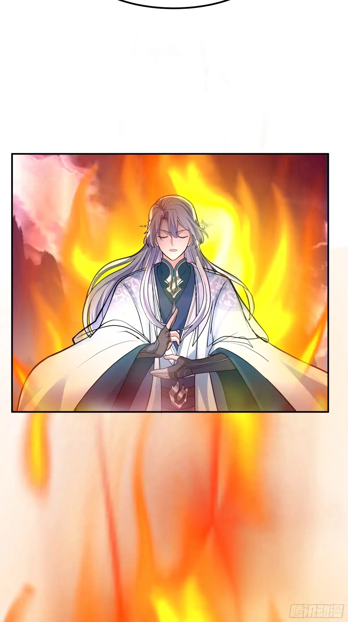 反派大师兄，师妹们全是病娇 破血狱 第48页