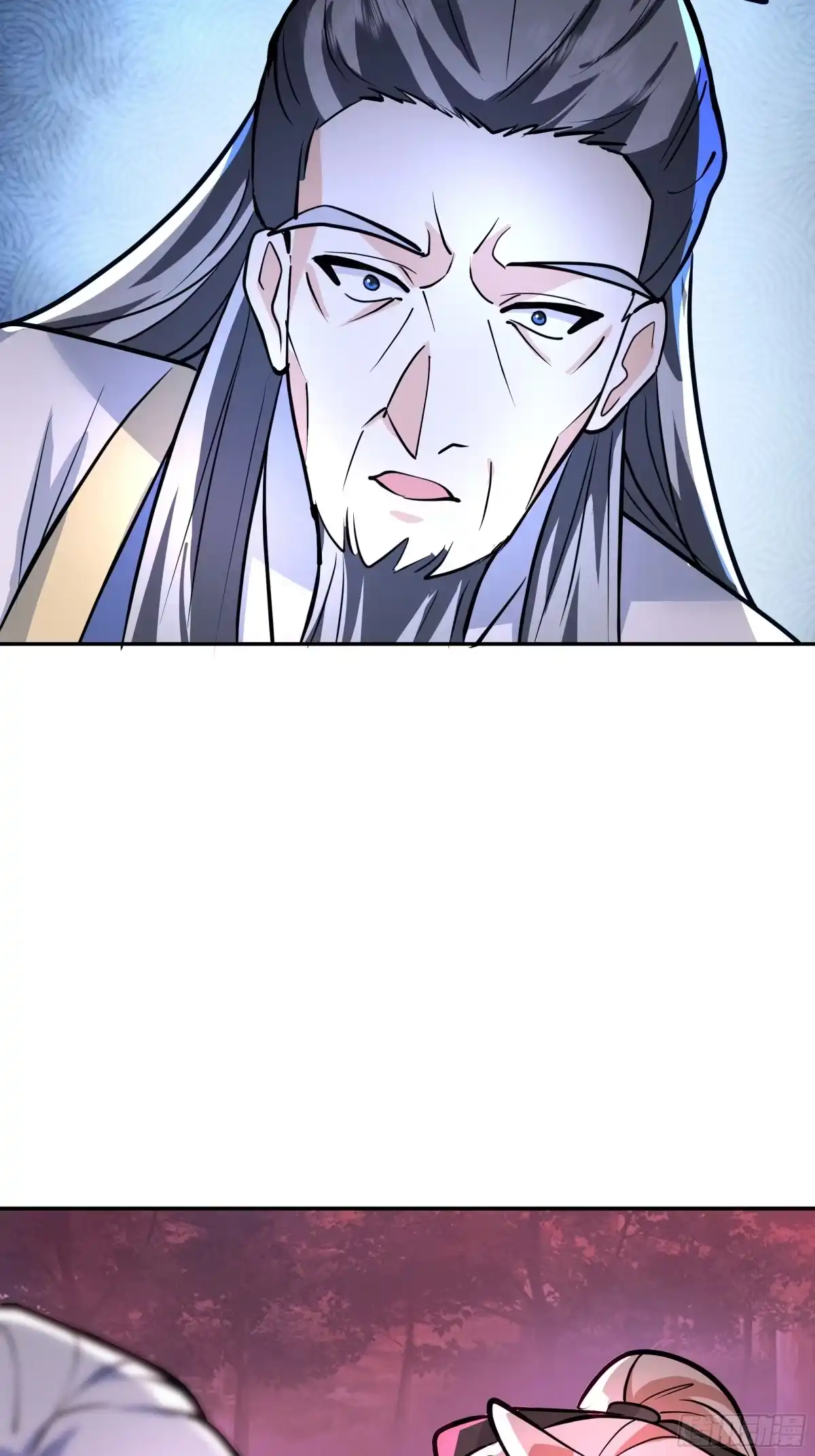 反派大师兄，师妹们全是病娇 破血狱 第30页