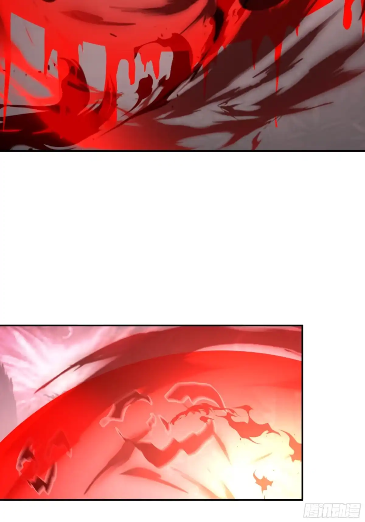 反派大师兄，师妹们全是病娇 破血狱 第44页