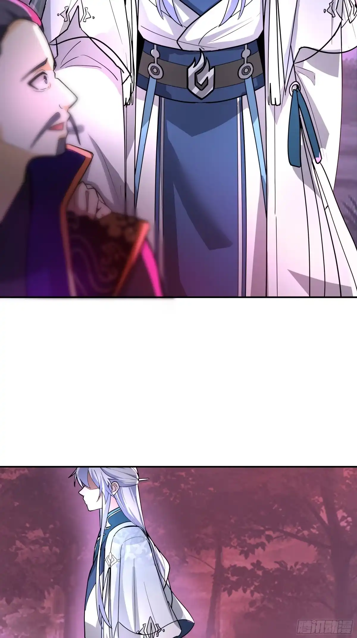 反派大师兄，师妹们全是病娇 破血狱 第27页