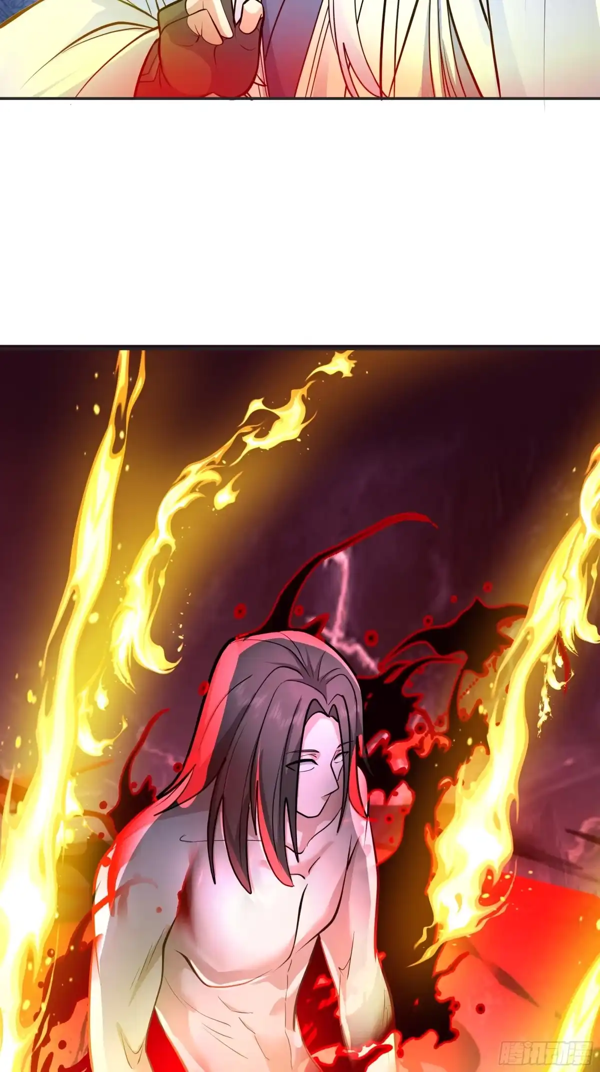 反派大师兄，师妹们全是病娇 最后的护宗剑诀 第4页