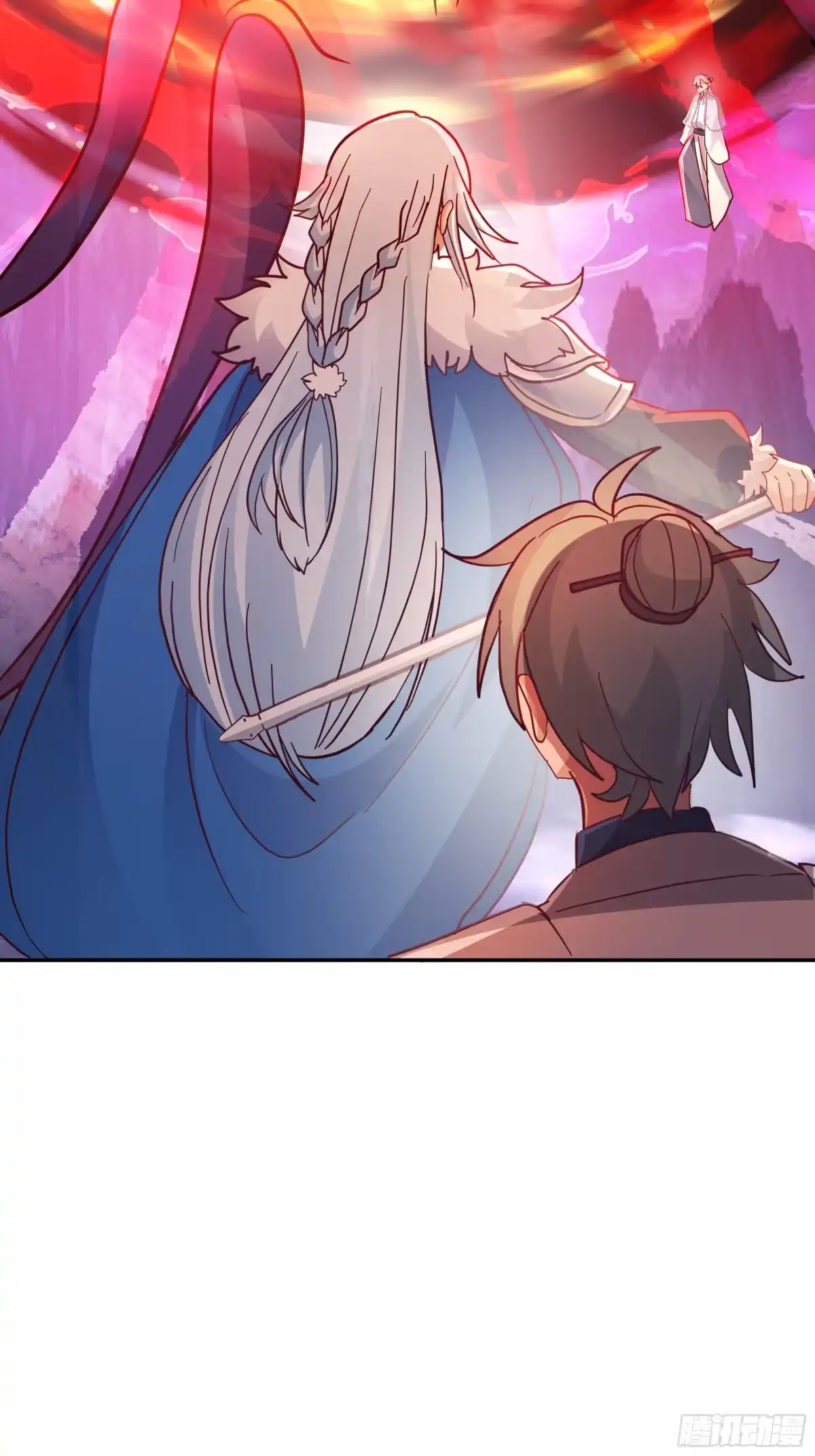反派大师兄，师妹们全是病娇 道义 第3页