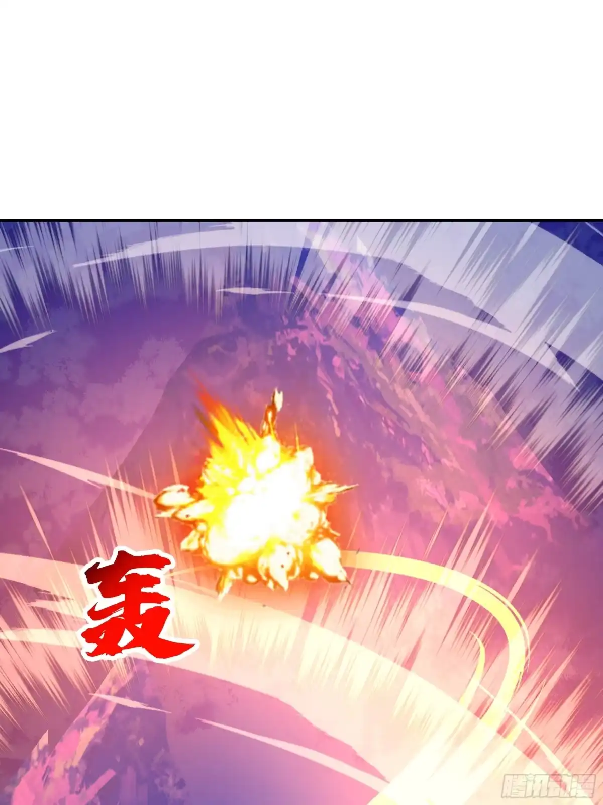 反派大师兄，师妹们全是病娇 破解 第35页