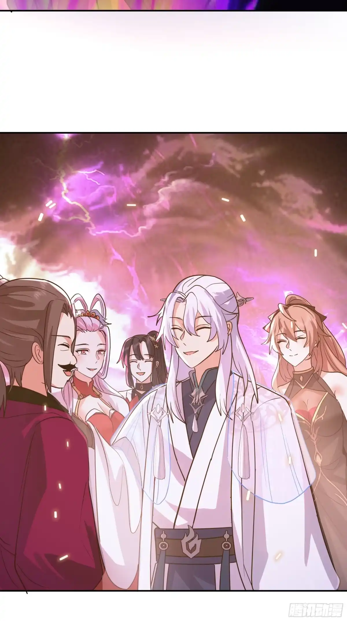 反派大师兄，师妹们全是病娇 合道 第38页
