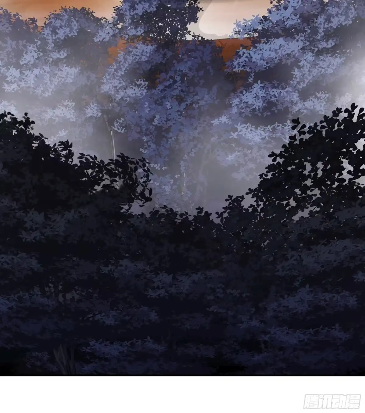 反派大师兄，师妹们全是病娇 合道 第20页