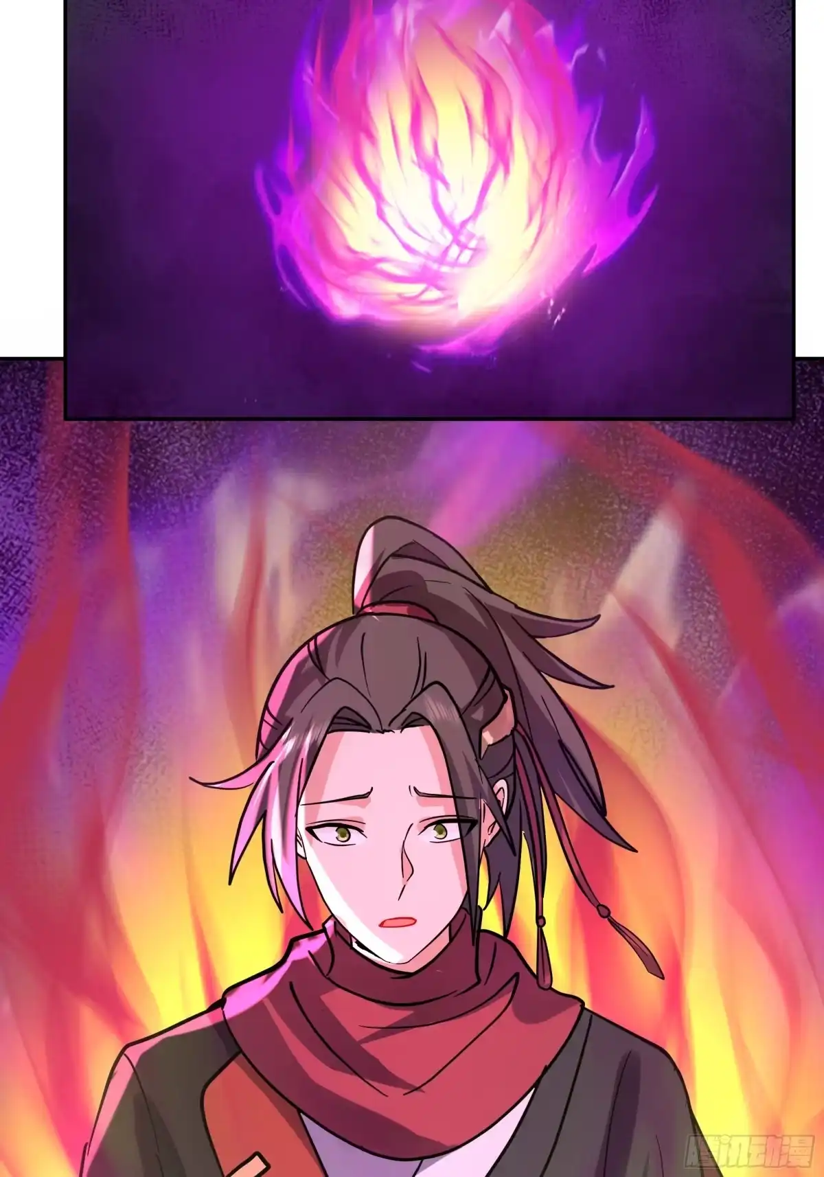 反派大师兄，师妹们全是病娇 合道 第35页
