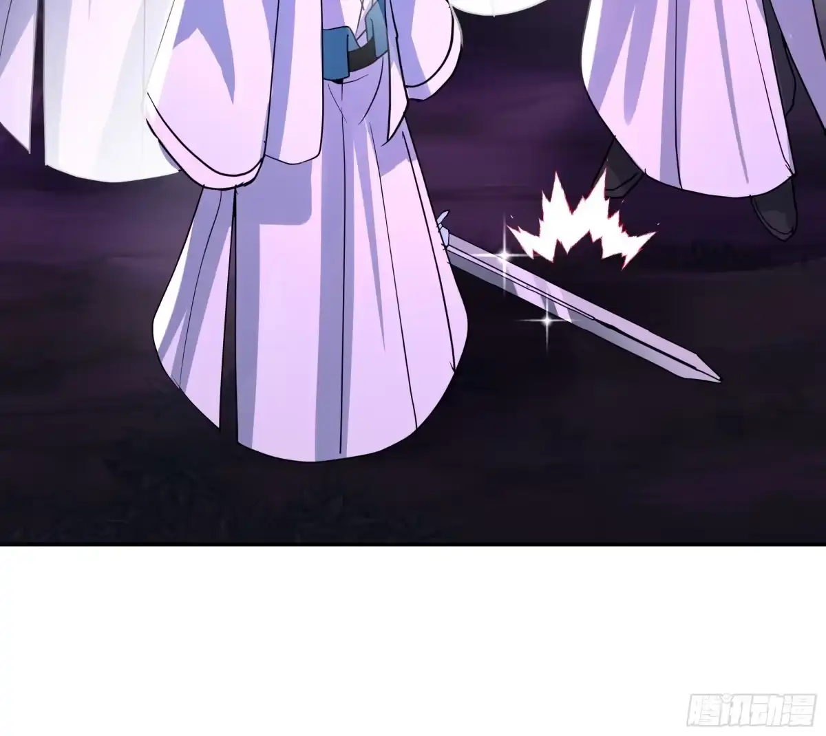 反派大师兄，师妹们全是病娇 合道 第56页