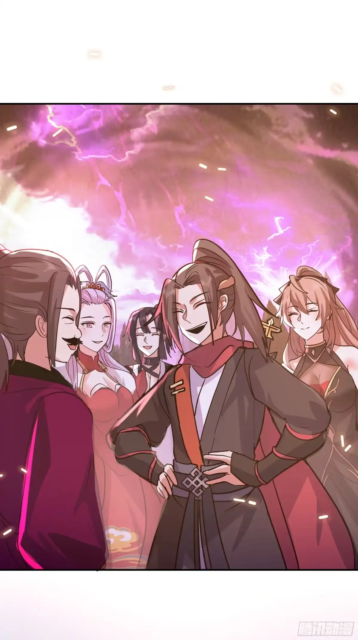 反派大师兄，师妹们全是病娇 合道 第40页