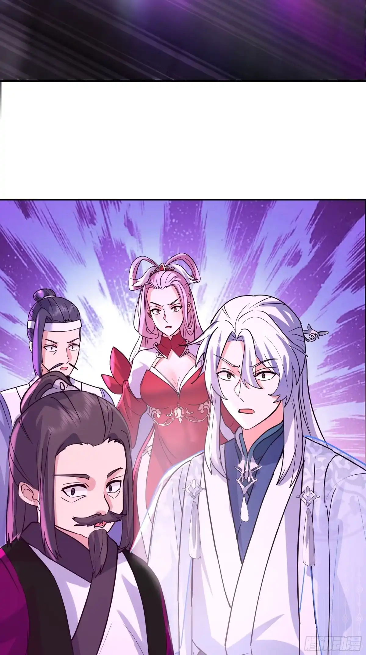 反派大师兄，师妹们全是病娇 合道 第51页
