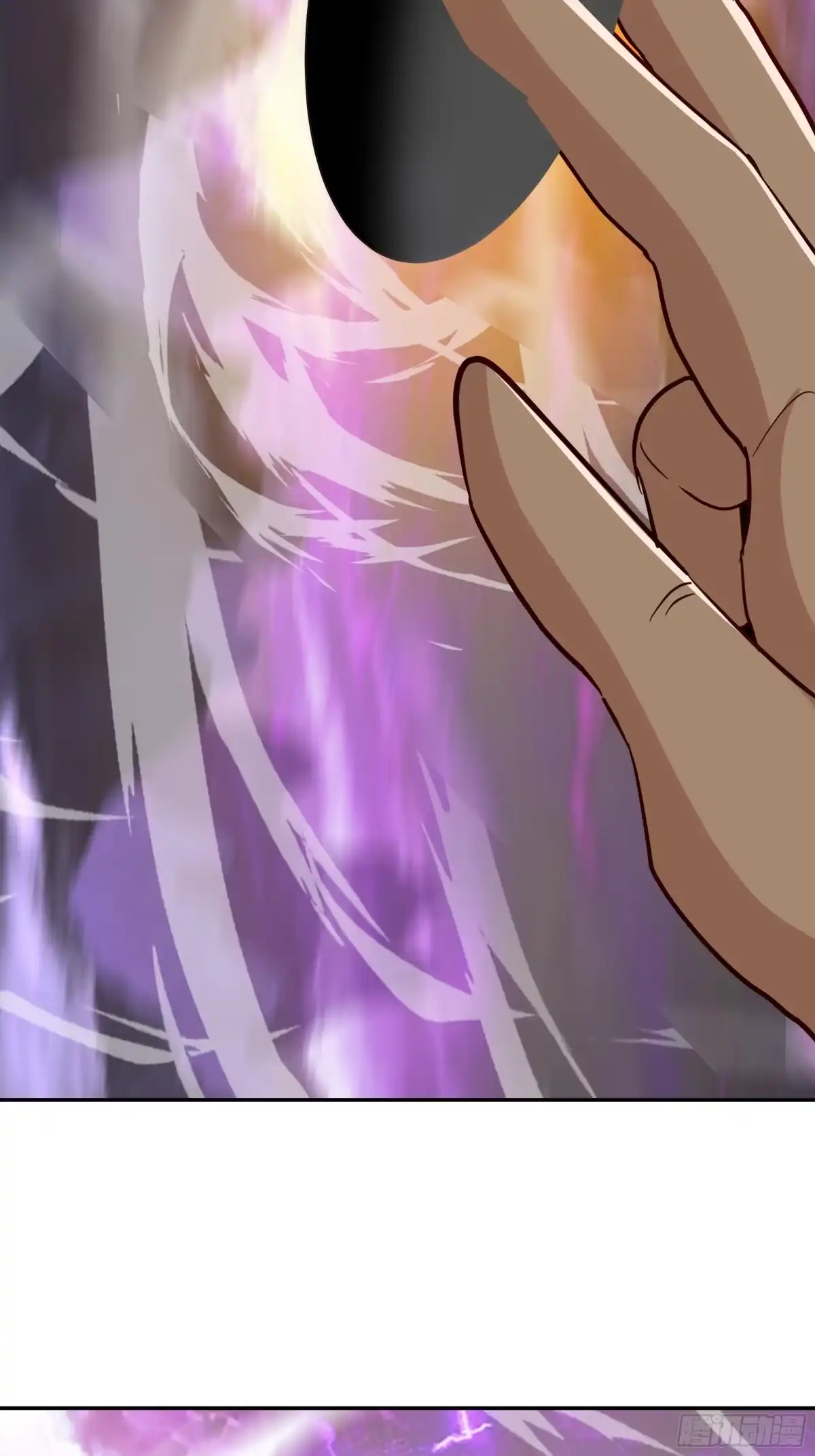 反派大师兄，师妹们全是病娇 合道 第18页