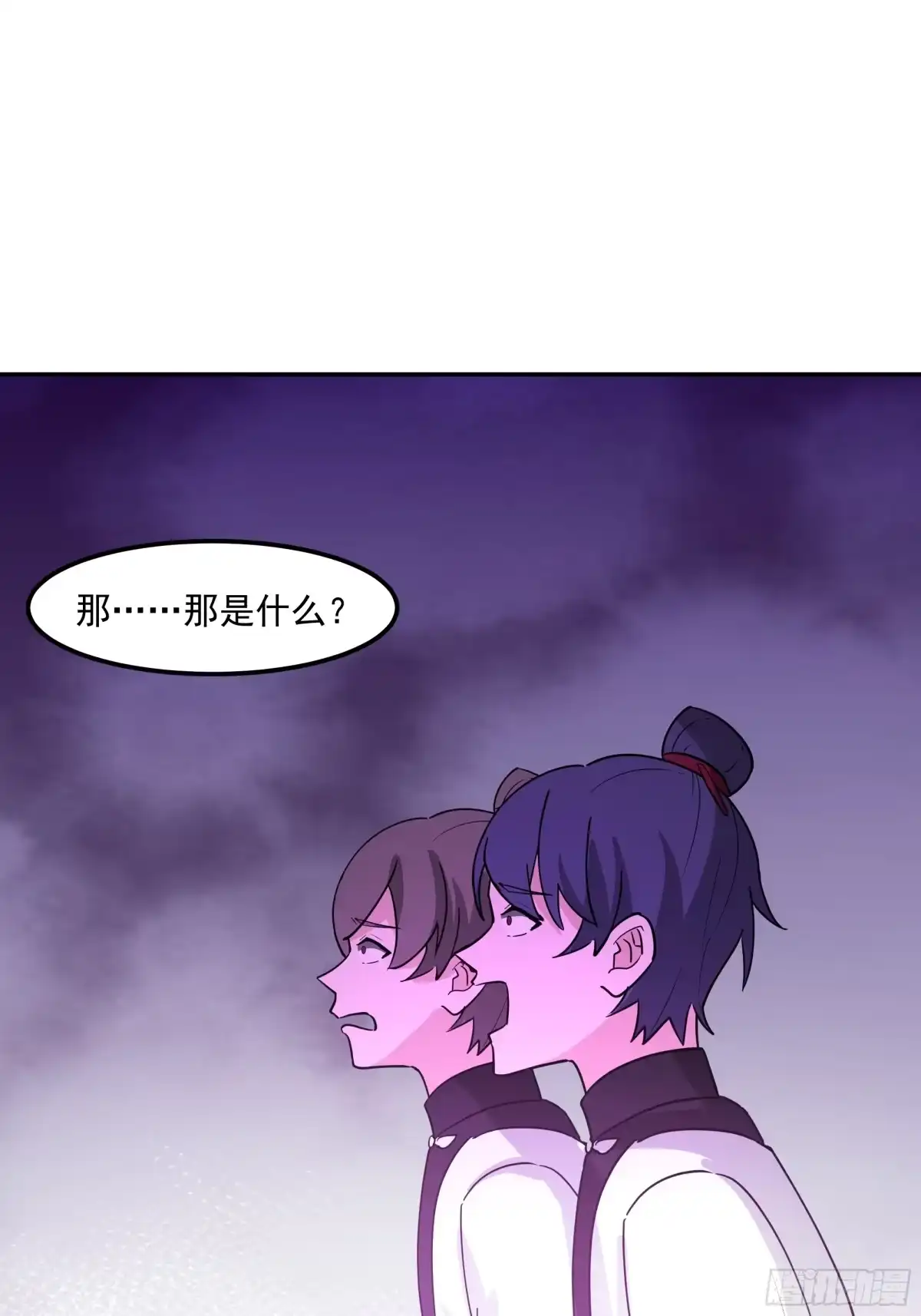 反派大师兄，师妹们全是病娇 抗衡之法 第2页