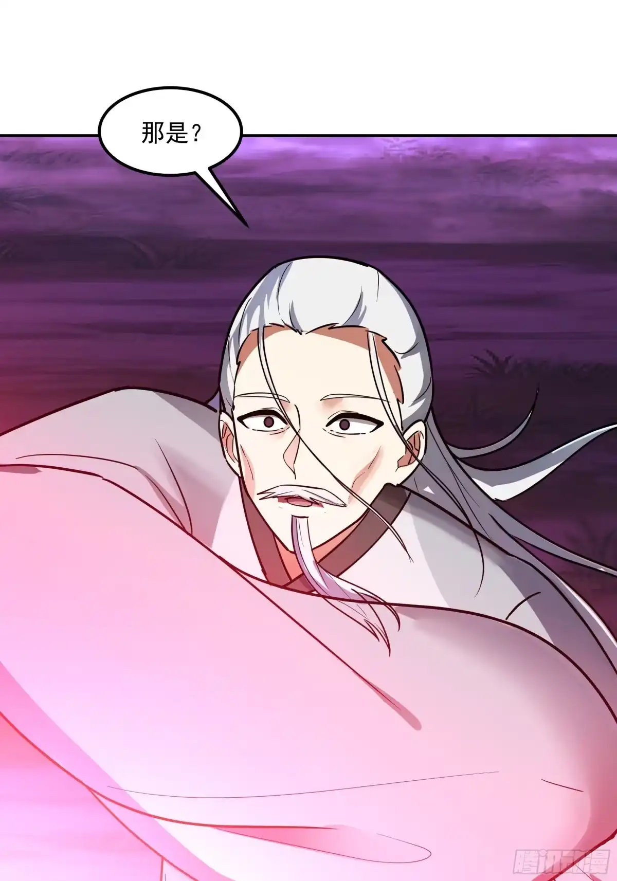 反派大师兄，师妹们全是病娇 抗衡之法 第12页