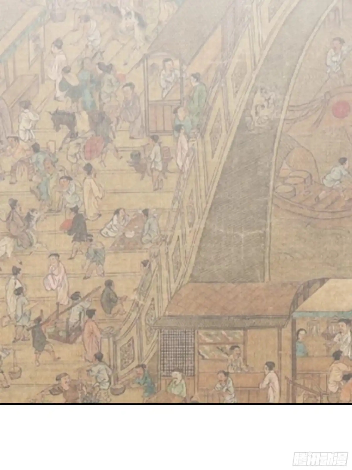 反派大师兄，师妹们全是病娇 抗衡之法 第44页