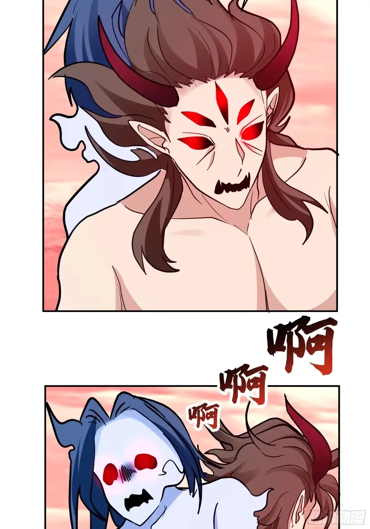 反派大师兄，师妹们全是病娇 背后之人 第48页