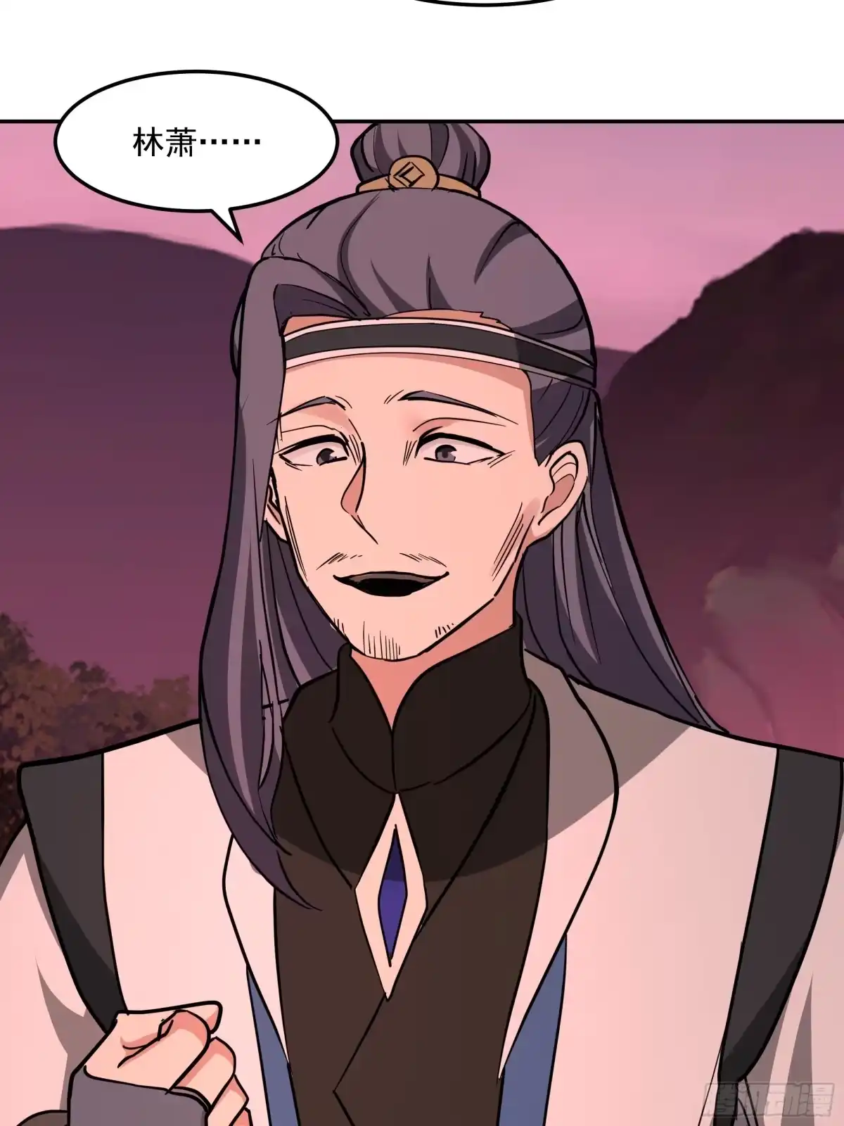 反派大师兄，师妹们全是病娇 背后之人 第59页