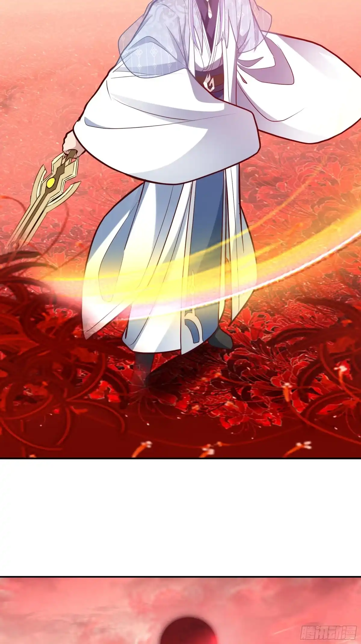 反派大师兄，师妹们全是病娇 背后之人 第12页