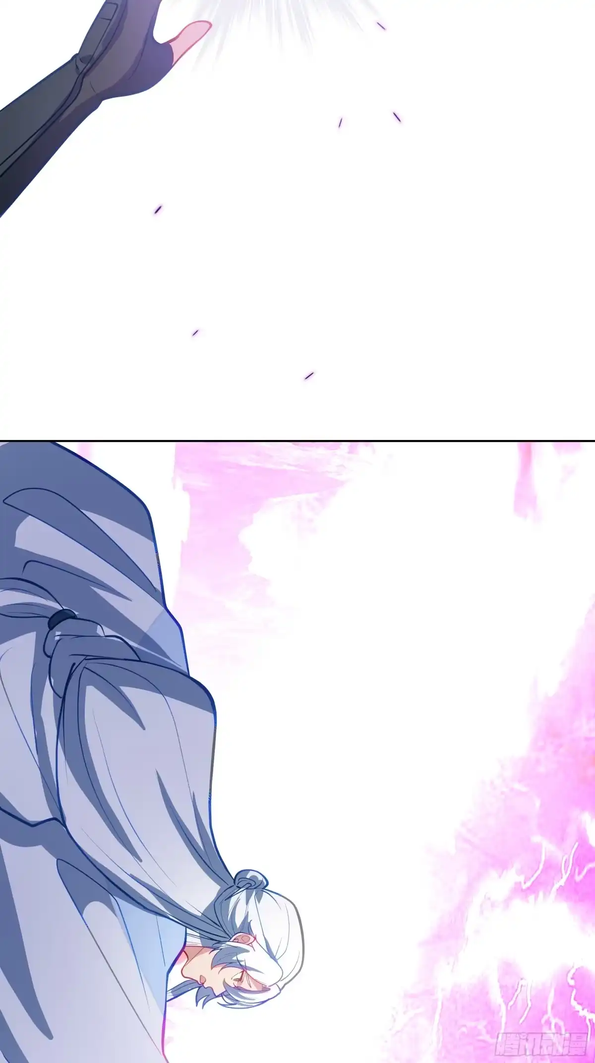 反派大师兄，师妹们全是病娇 突变 第63页