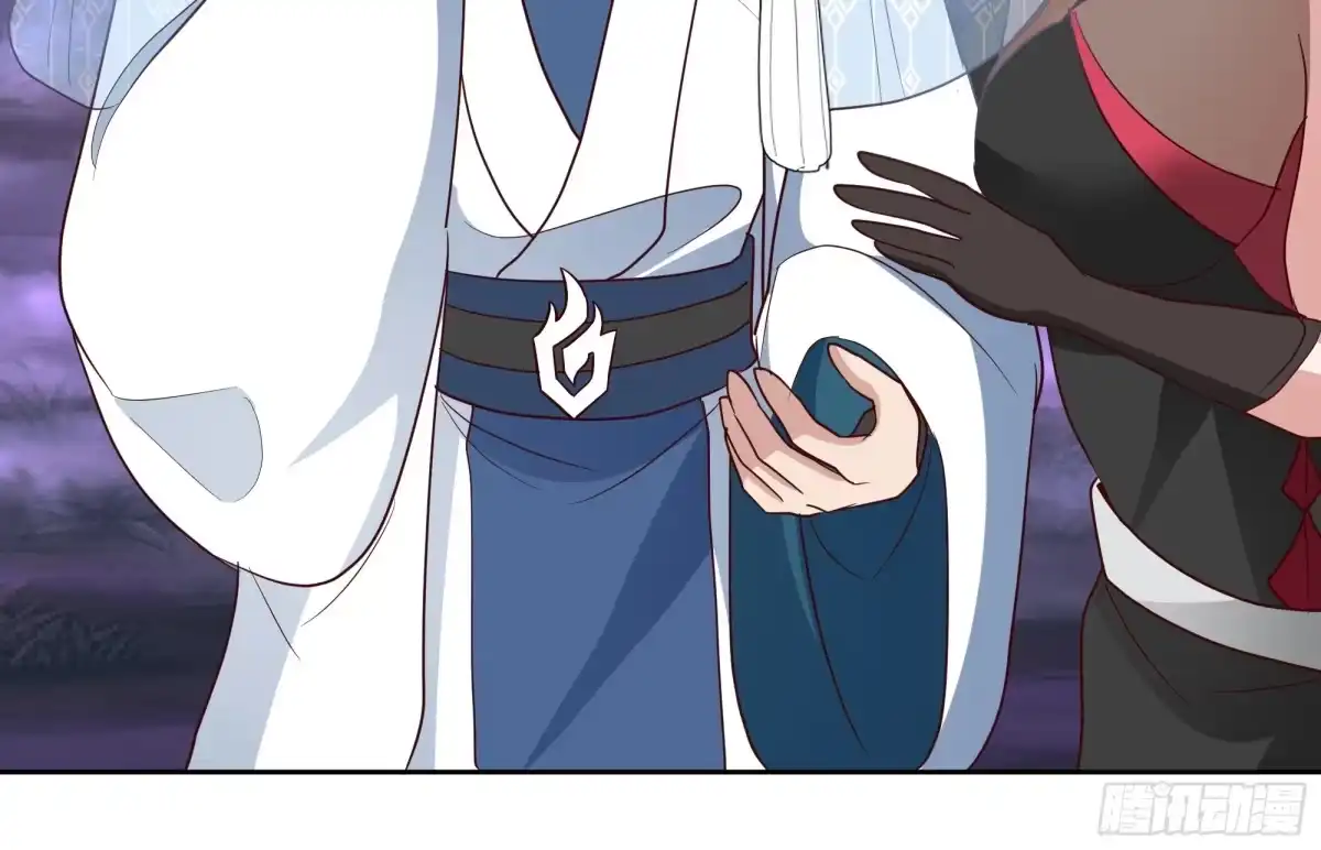 反派大师兄，师妹们全是病娇 突变 第25页