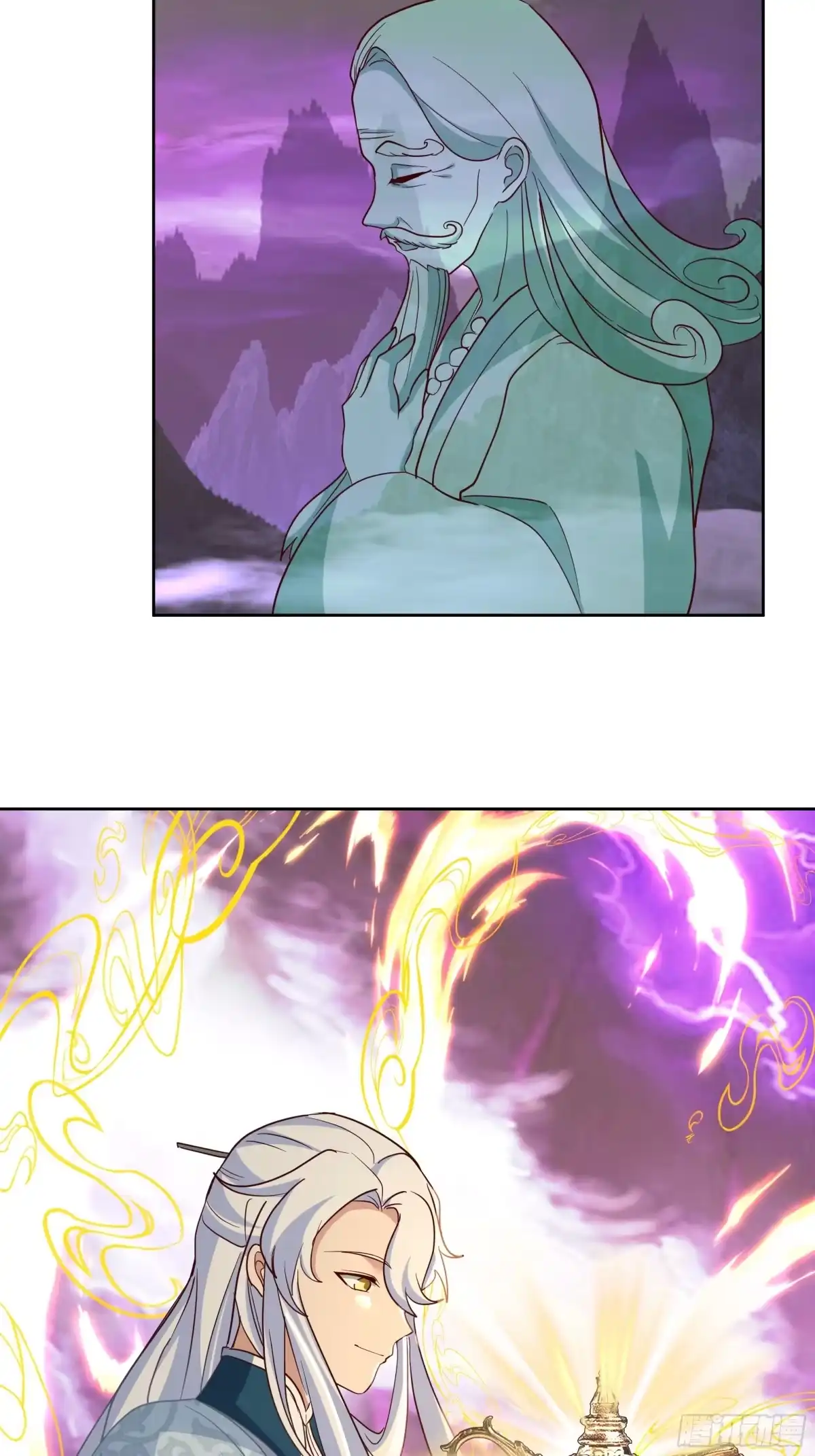 反派大师兄，师妹们全是病娇 突变 第23页