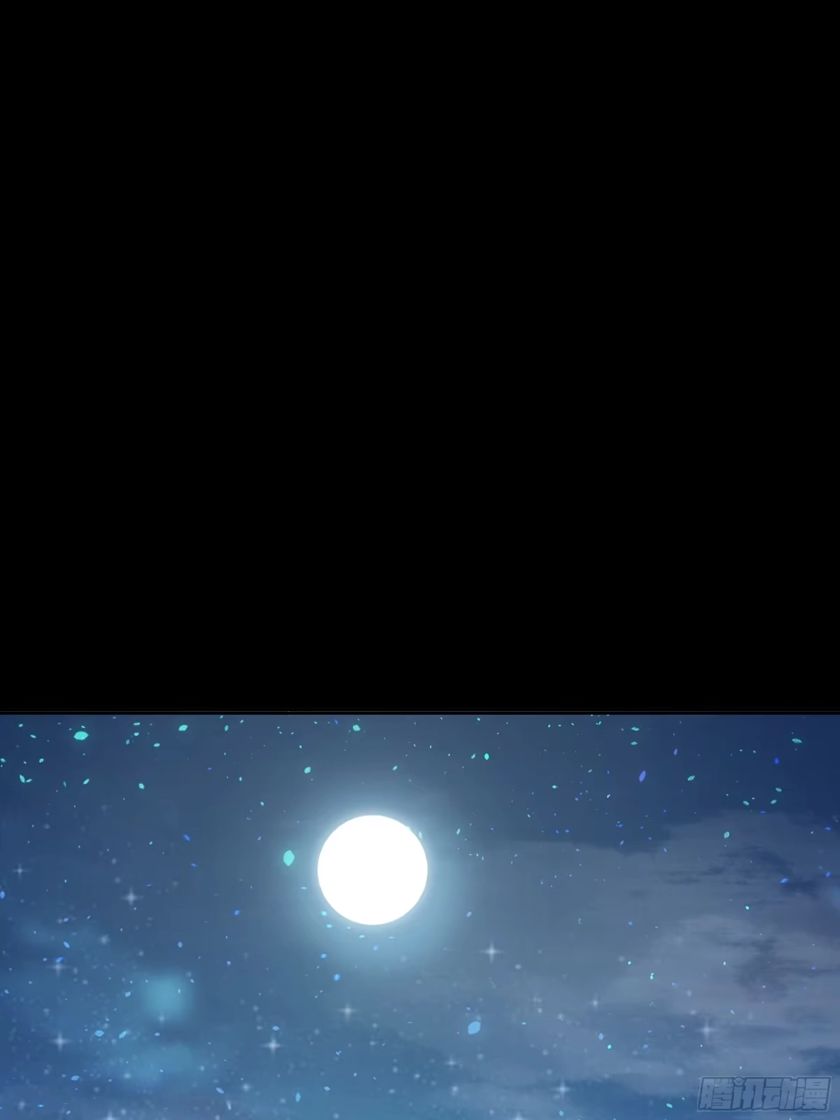 反派大师兄，师妹们全是病娇 突变 第52页