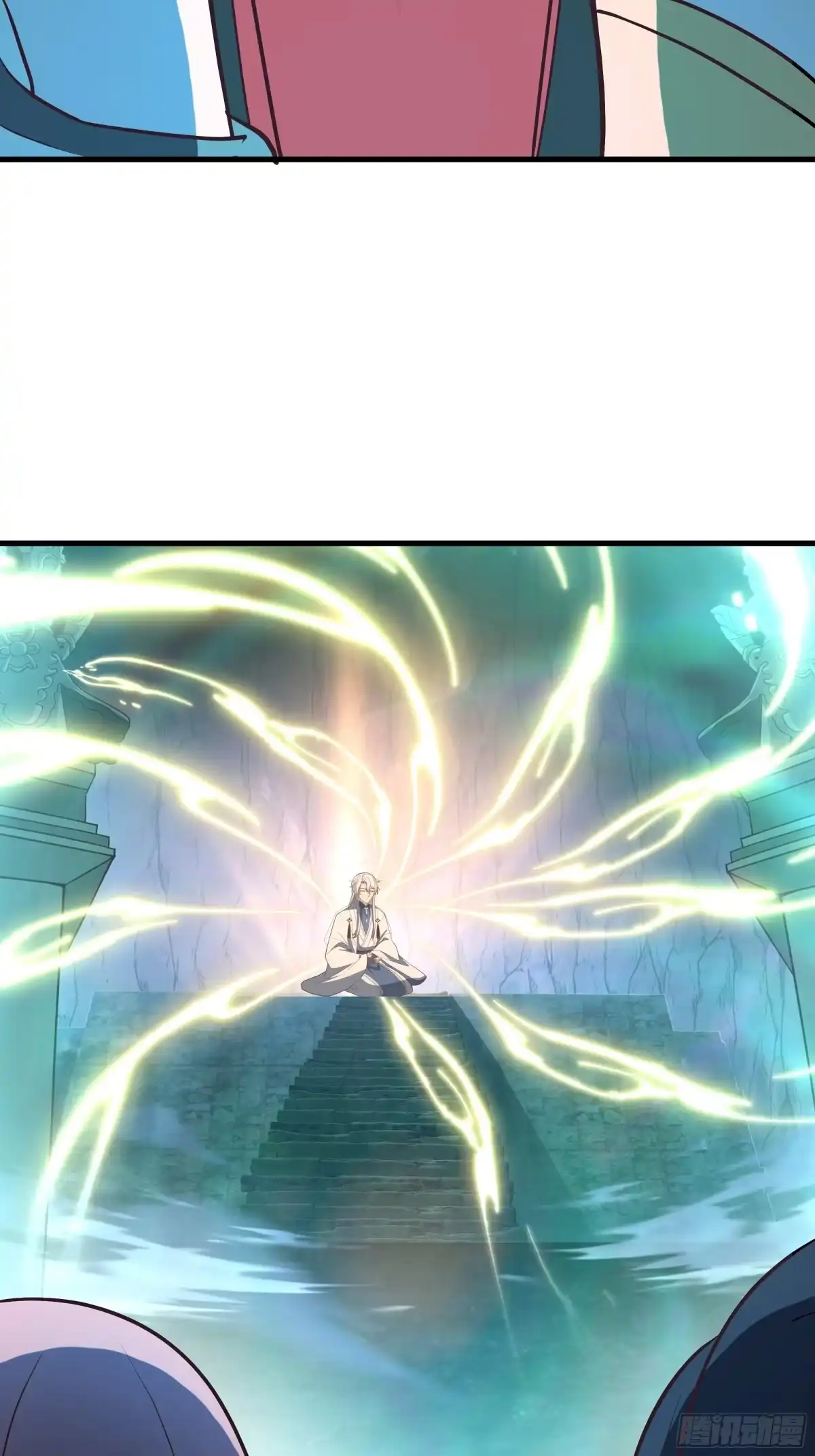 反派大师兄，师妹们全是病娇 重振 第42页