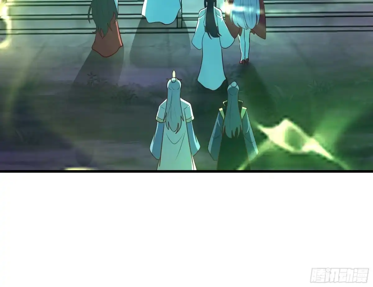 反派大师兄，师妹们全是病娇 重振 第32页