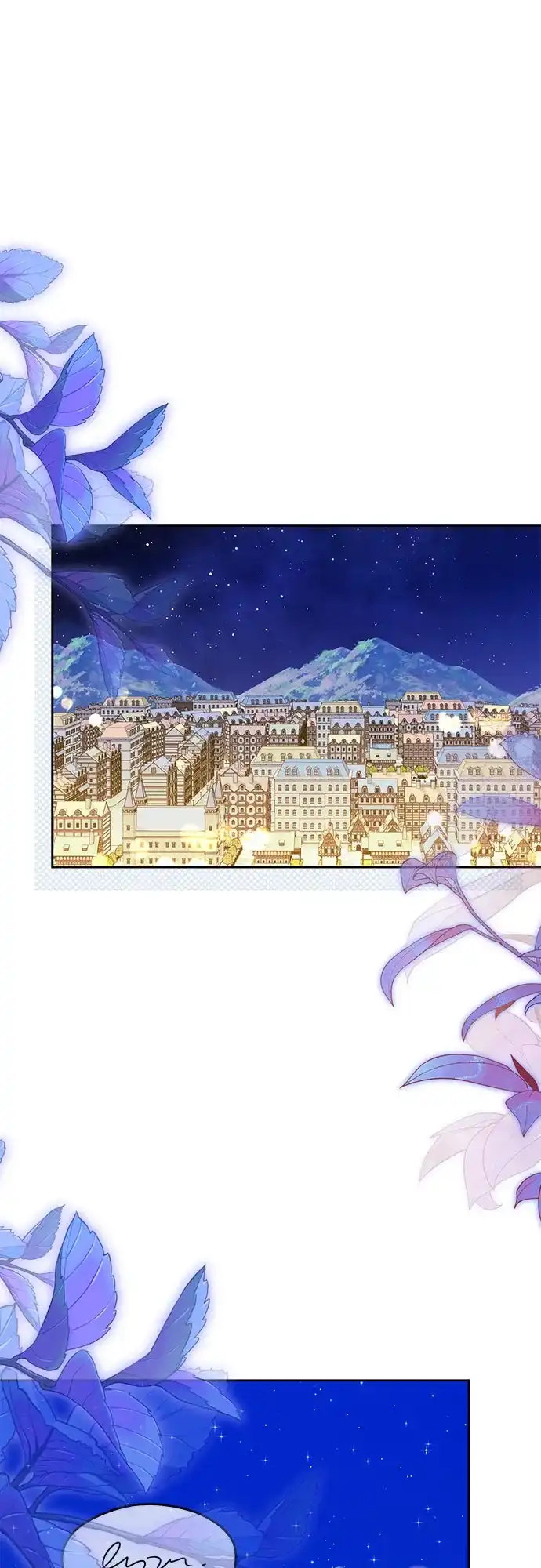 反派家族反对独立 第98话 第10页